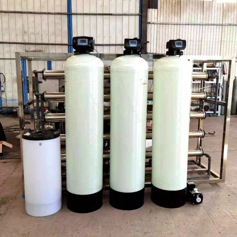 سختی گیر FRP و فلزی